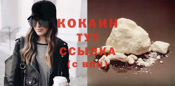 ешки Баксан