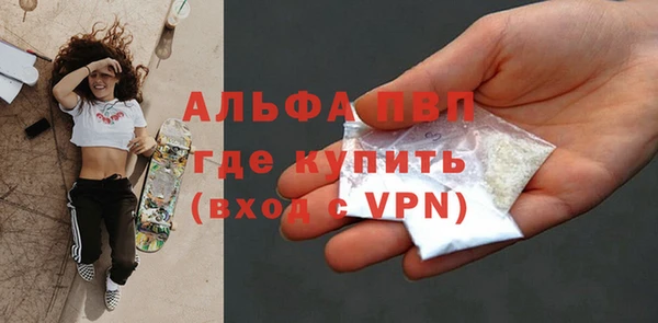 ешки Баксан