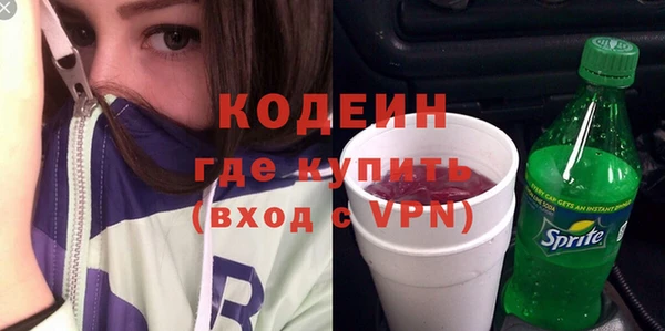 ешки Баксан