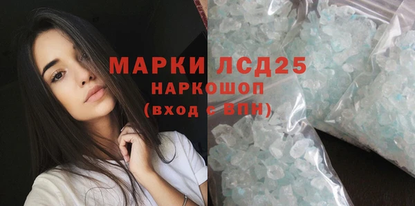 ешки Баксан