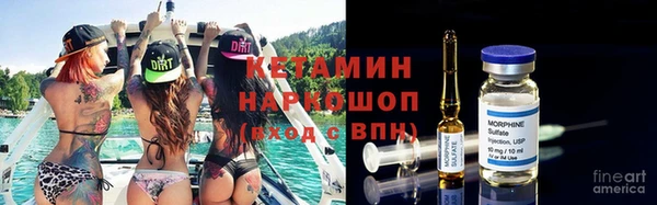 COCAINE Балахна