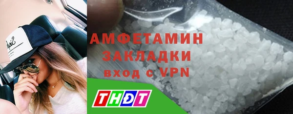 ешки Баксан