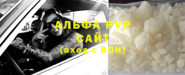 ешки Баксан
