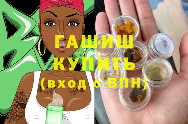 ешки Баксан