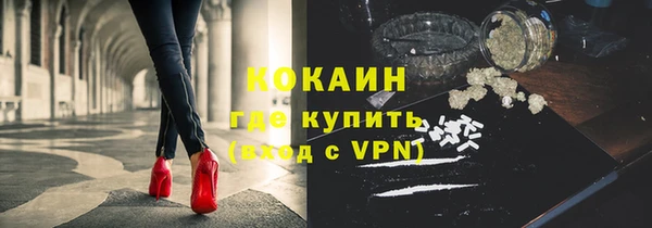 ешки Баксан