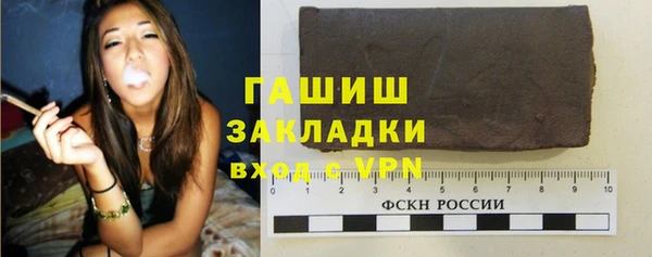 ешки Баксан
