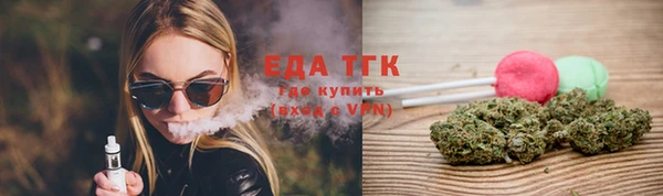 COCAINE Балахна