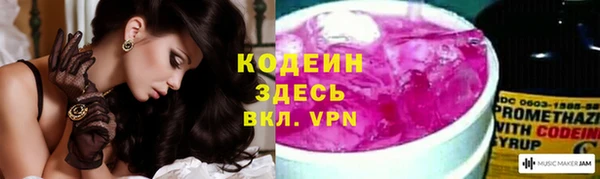ешки Баксан