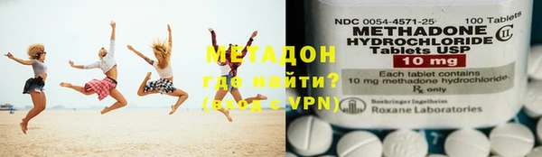 ешки Баксан