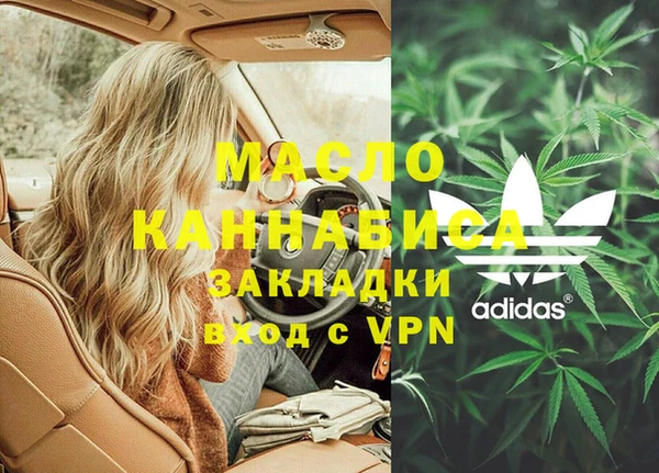 ешки Баксан