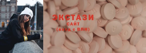 ешки Баксан