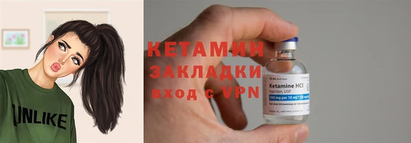 ешки Баксан
