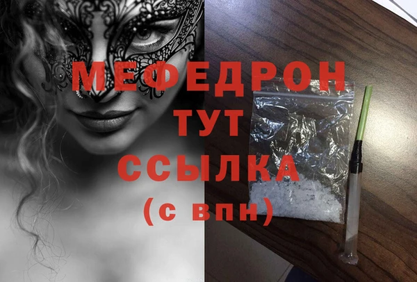 ешки Баксан