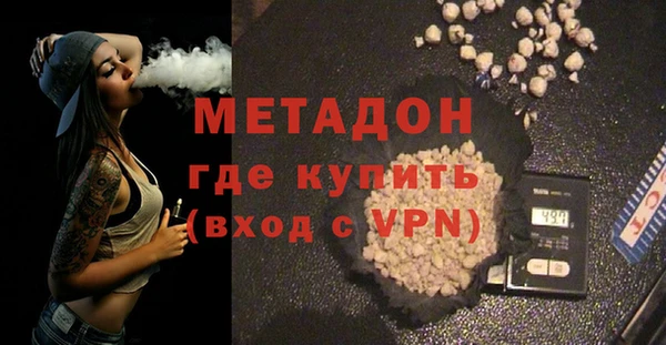 ешки Баксан