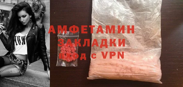 ешки Баксан