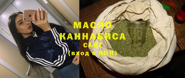 ешки Баксан