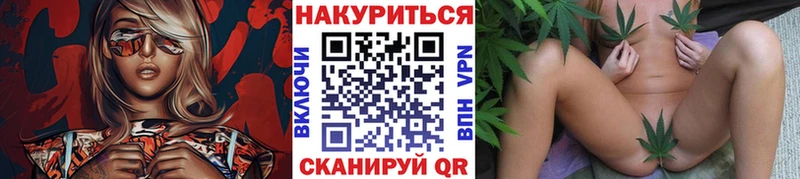 Канабис ГИДРОПОН Чулым